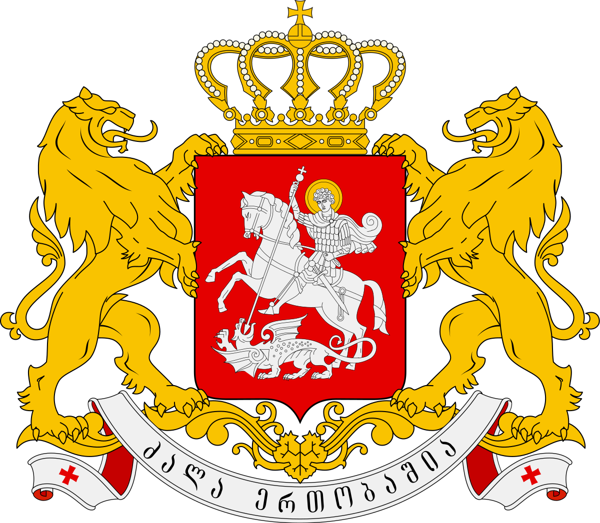 1200px-Greater_coat_of_arms_of_Georgia.svg